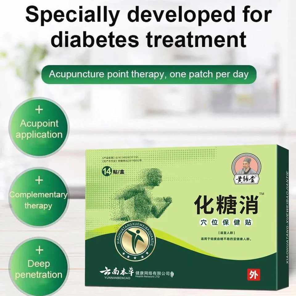 14pcs Treatment Herbal Patches Effectively Relieve Fatigue Blood Sugar Patches