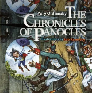 PANOCLES CHRONICLES: Premium E-Commerce Product